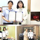 선한어린이집