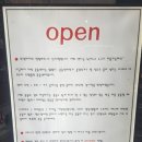 남한산성입구역 3번출구 이미지