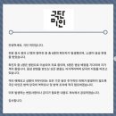 바이미인 MBN