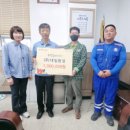 (주)대일환경 이미지