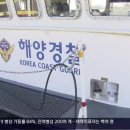 해경농원 이미지