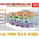 군산 프라자 약국 이미지