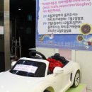 동화카프라자 이미지