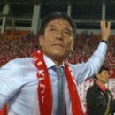 글로벌 성공시대 - 대륙의 별, 축구 감독 이장수 이미지