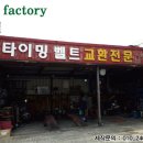 선경카 이미지