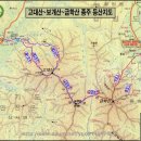 금학산 등산로 전경-②(금학산 정상 및 금학산에서 바라본 주변지역 전경, 금학산 등산지도, 등산코스 포함) 이미지