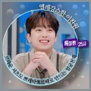 뽀르떼 이미지