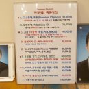 스튜디오새롬 이미지
