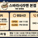 주정차042 네이버블로그