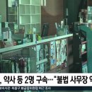 모닝약국 이미지