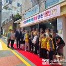 (주)코어커뮤니케이션 이미지