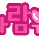 듀라호텔 이미지