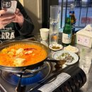 [대승곱창 홍대] 웨이팅, 가격,내돈내산 후기