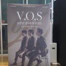 2024.11.29.금요일, V.O.S 20주년 서울콘서트 후기