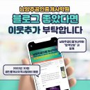 천사공인중개사 이미지