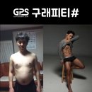 구래피티샵 이미지