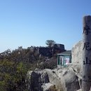 회센타 삼거리슈퍼 이미지
