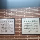 병우네 칼국수 네이버블로그
