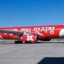 팜투어골프 이미지