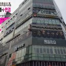 틴트메카 이미지