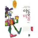 정민사 이미지
