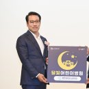 전북특별자치도 남원의료원 이미지