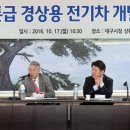 삼성산업개발 이미지