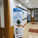 국립한밭대학교 S2동(학생회관) 네이버블로그