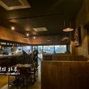 철길부산집 공도점 이미지