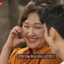 소소자매