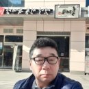 놀부 당구장 이미지