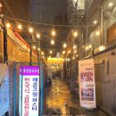 건국대학교 정문 이미지