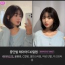 좋은사람들아울렛인천 | 2026년 2월 일상