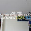 지원텍 이미지