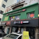 이훈헤어칼라 | 신논현미용실 '이훈헤어칼라 강남점' 클리닉 후기
