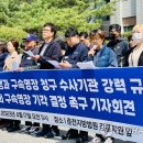 강릉초등학교 이미지
