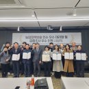 고산농업협동조합 네이버블로그