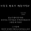 인터넷사랑 이미지