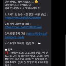 수원-0699 네이버블로그