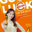 굿에너지 이미지