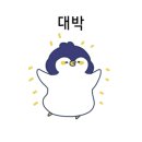고향삼겹살 이미지