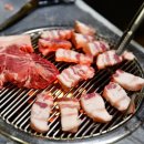 연탄과친한돼지 이미지