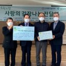 (주)한라식품 이미지
