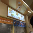 가비소프트 | 도쿄역 Calbee 자가리코 - 도쿄여행 기념품 추천! 갓 튀긴 자가비 후기 (웨이팅·가격)