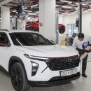 쉐보레동광주서비스센터 이미지