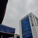 은진축산 이미지