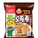 오동통 식품 이미지