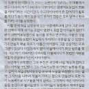 휴대폰대통령 Daum카페