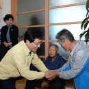 가장마을 - 1688 | 가장마을