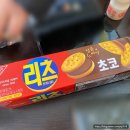 다원 당구장 이미지